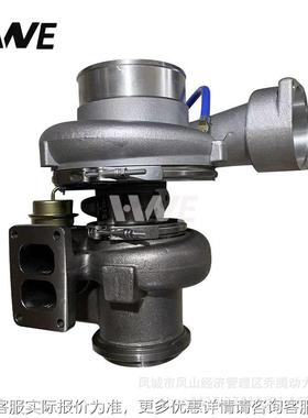 Turbo S410G 167-9271 0R7152 for CAT C15 Excavator E3406E