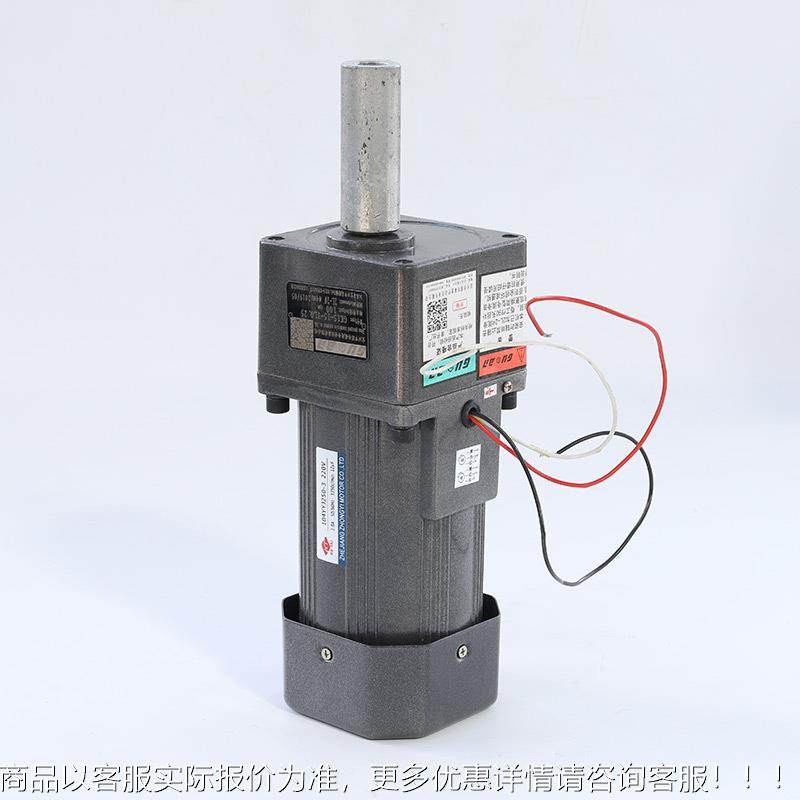 供50-100L搅拌机式液体搅应拌GA-0007机t旋流沉池搅拌机污沙水立,清洗/食品/商业设备,食品搅拌机,淘宝优惠券,粉丝福利购,淘宝优惠卷