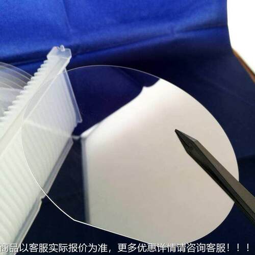 高密2正反转）单面研磨机（ 方精达厂家 FD-7FD-7203X03XQF 工业