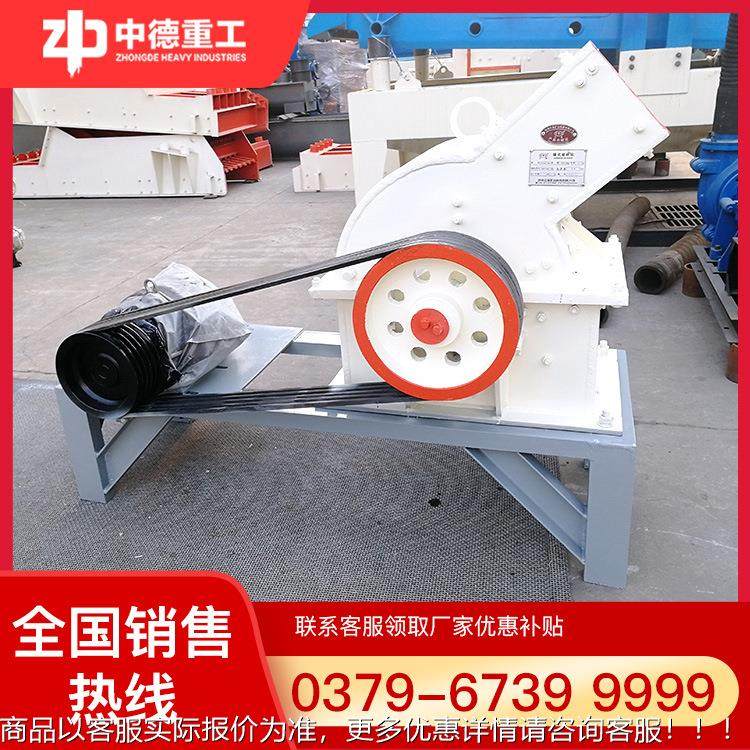 石流头破碎机 小型锤式 破机PC碎Z重锤式破碎机 石料破碎工多种艺,机械设备,破碎机,淘宝优惠券,粉丝福利购,淘宝优惠卷