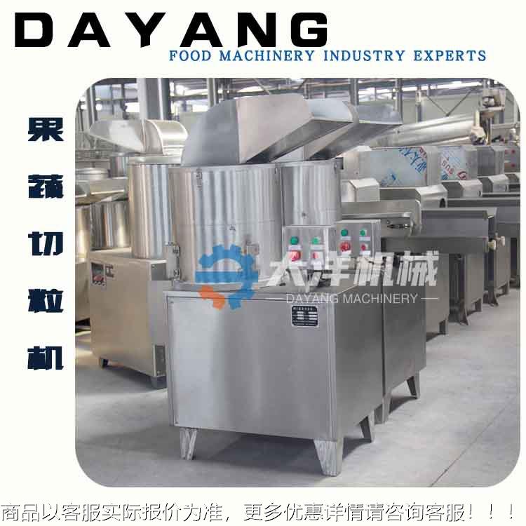 钢机械辣椒切粒机秒出料不一锈材无损耗商用白菜质粒切MTO割设备
