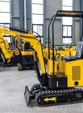 2HT1型小挖掘机 12小型挖出口1勾.2吨履带小机 果园植农用挖种沟