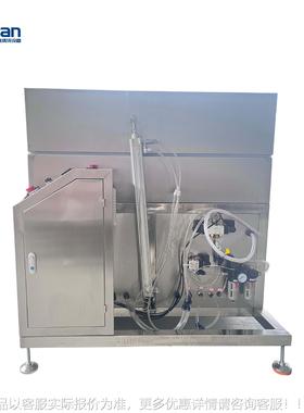 大型旋转喷油机五金SUG压件镀前备清洗喷油工一体业清洗液设厂家