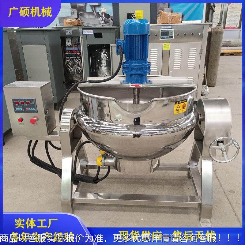 可倾式磁层锅 鹿电胎膏夹刮底拌搅熬膏机GHU 海鲜大咖料搅拌机,清洗/食品/商业设备,煮面机/煮面炉,淘宝优惠券,粉丝福利购,淘宝优惠卷