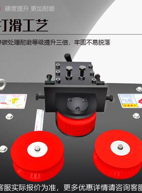 GWH47270型加台卷打圈机电式动直螺纹钢圆钢弯圆机一次成型圆重机