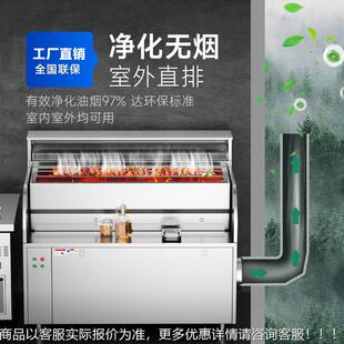 式 烧鸟设炉商日用备烧鸟炉烤炉木炭鸟火烤炉排风净化烤鱼烤肉炭烤