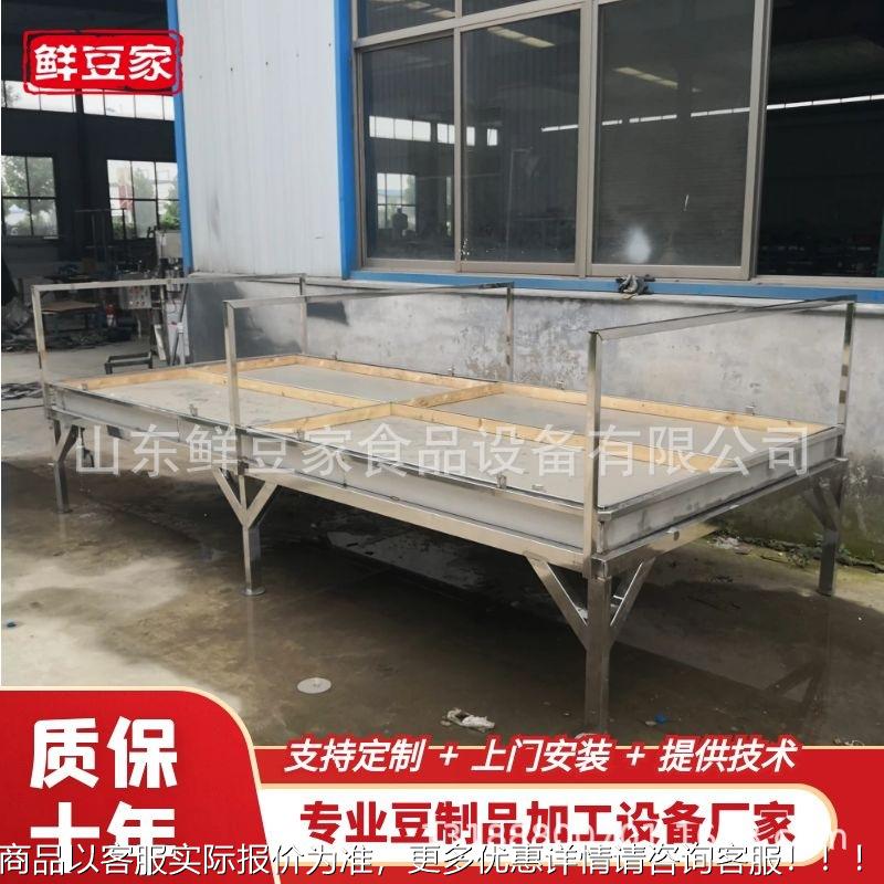 全自动竹HRX腐自油皮设竹备 多功能腐机厂家 全动大型腐竹线