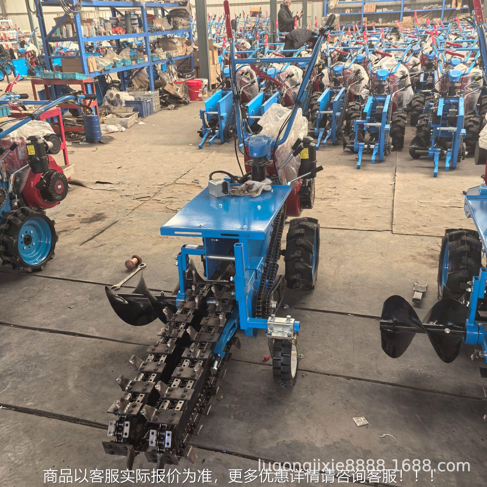 田葡萄地1米深农开沟机 工程道电缆利灌溉水挖沟机手扶式QDO开管