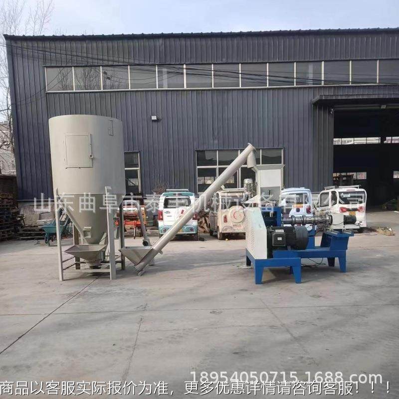 膨化机 水RYY产猫颗粒制作鱼设漂备 狗粮粮宠物饲料机 虾蟹浮饲料,机械设备,农业机械/园林设备/畜牧设备,淘宝优惠券,粉丝福利购,淘宝优惠卷