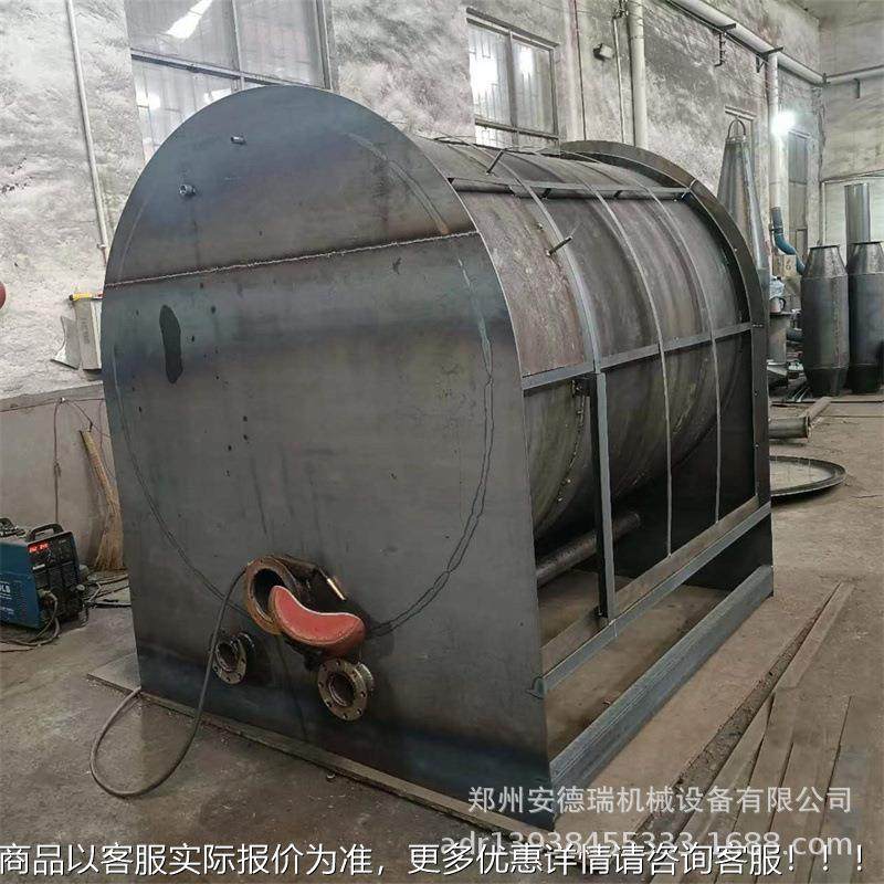 烧原ADRTHL04木的炭机新型节干能原木碳化木炉炭卧式馏木窑,户外/登山/野营/旅行用品,取暖炉,淘宝优惠券,粉丝福利购,淘宝优惠卷