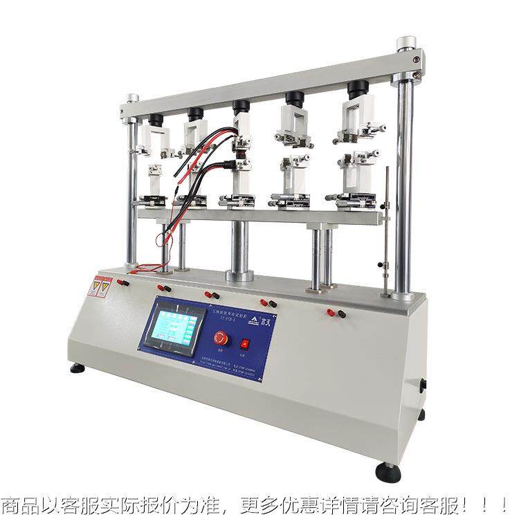 DZ-12工0Fd2 立五位式插拔寿命试验机