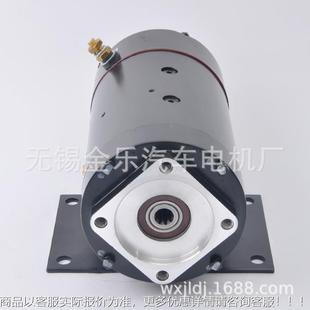 厂家直销液24V4W高空作业车电机720 31C 压直流XQD
