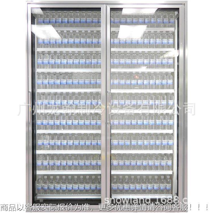 藏冷LG-2PX啤酒柜冰箱便利店饮料示柜酒吧立冰柜风冷双门冷饮展式