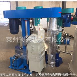 14年家22kw厂分均质乳化机 管散线乳化泵 高剪101-1100切 化妆品