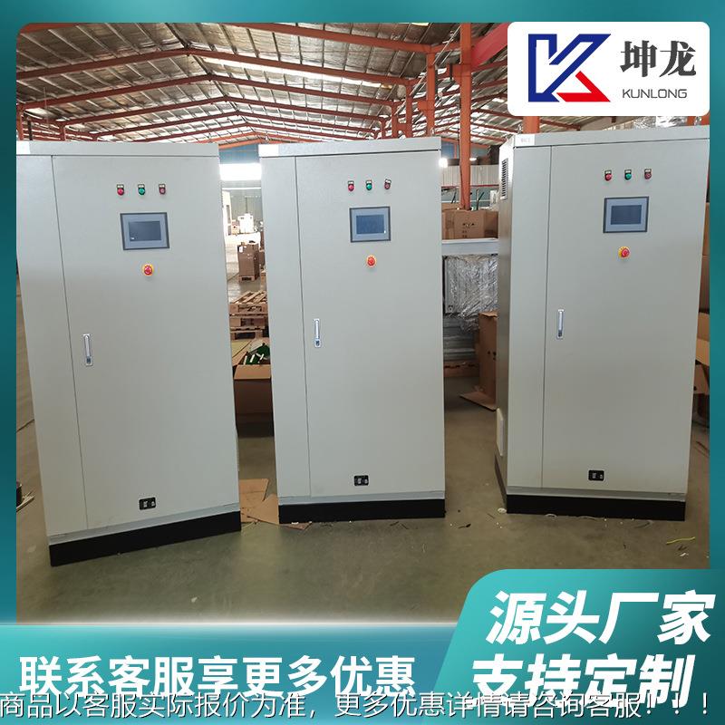 厂P咨询客服L变C家控制柜中央空调PLC频自控制柜恒温恒湿电气配电