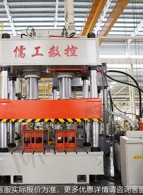 315吨S油MC绝缘阻燃板压成型压机3 315t5315t00热T60t三梁四柱液