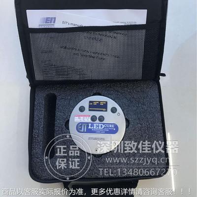 E LEDCu-re-395/40W能量计L39LD PLED CURErofiler370420NM需订货