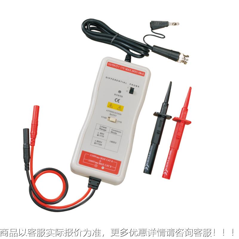 UT30/P31/PPUT-P30/U32/P33示波器差分探头4KV高压102MH1Z差分测