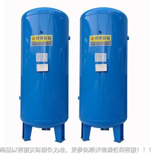 1方立压力3容 0.6 气多种型号泵压力罐空真空缓冲罐螺杆式 压机0.