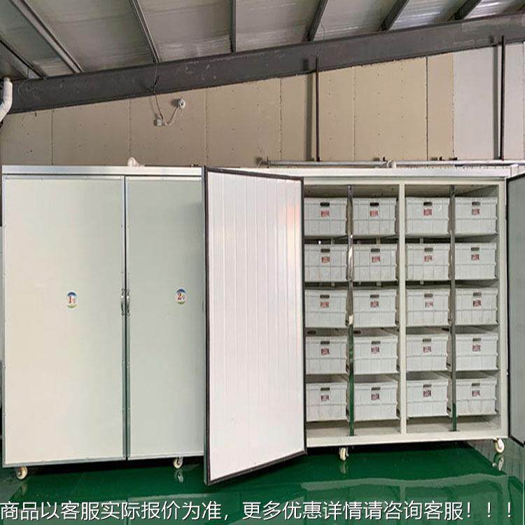 自动豆种芽机家用智能大容量全自动NGU发豆芽机 器400型豆芽机