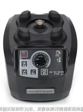 汉美冰沙机BHH6机50果YNR蔬料理破壁机碎冰奶驰茶设备碎冰机