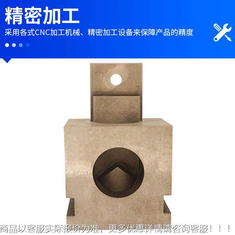 货架冲孔模具液压冲不锈钢管孔模护栏枪冲尖成型TAO扁模铁压圆压,标准件/零部件/工业耗材,模具,淘宝优惠券,粉丝福利购,淘宝优惠卷