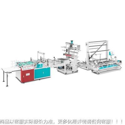 瑞能申机械DQ-AR多功热切边封高连体机保修支持定架 制厂家DRQ-A