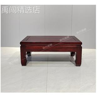 凳台阶垫脚床边床尾矮长凳榆木榫卯结构 实木脚踏凳沙发脚踏板换鞋