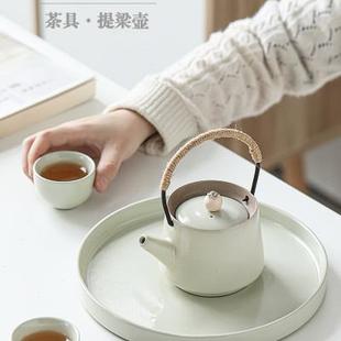 温茶壶带过滤单壶 陶瓷茶壶复古提梁壶小号家用功夫茶具泡茶壶中式