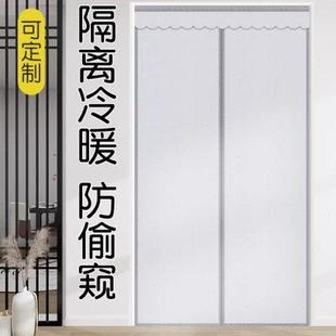 布艺门帘防蚊家用卧室保暖挡风防走冷空调帘免打孔防尘遮挡隐私