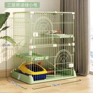 猫笼家用室内带厕所特大号笼子猫咪窝豪华别墅超大多层猫舍猫屋