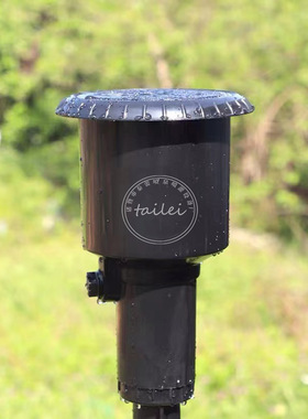 2045A地埋式旋转喷头地埋式草坪摇臂喷头 SS7330内置摇臂喷4分6分