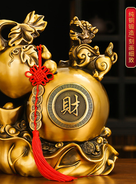 福禄寿黄铜葫芦摆件乔迁店铺开业送礼貔貅客厅酒柜装饰工艺品挂件