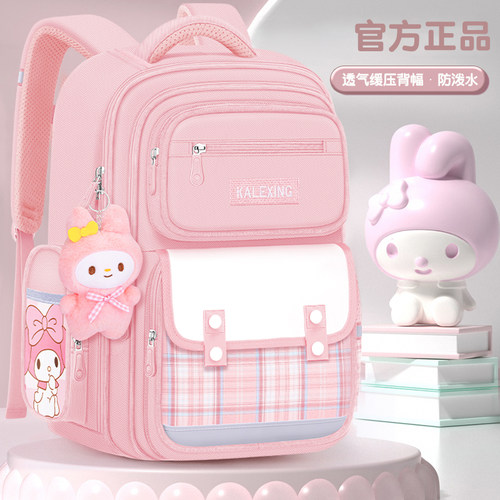 2024新款小学生书包三到六大容量D女童一年级儿童超轻减负女生背