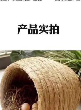 鸡窝下蛋窝防雨室外过冬鸡窝鸡窝雨棚鸡窝搭建户外防雨防侧翻鸡窝