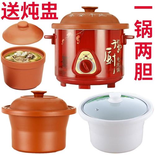。5升6L大容量煲汤煮粥陶瓷紫砂锅煮汤炖汤壶熬汤锅电炖锅炖煲汤
