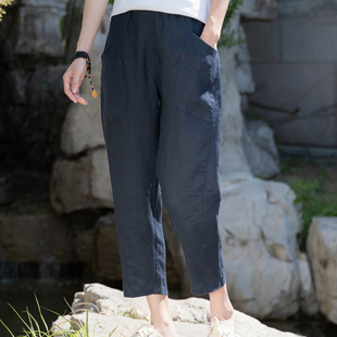 哈伦裤 宽松棉麻女装 薄款 休闲萝卜裤 子 亚麻七分裤 阔腿女裤 女夏大码