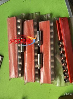 F接头 分支器MA0329001 MA0185100