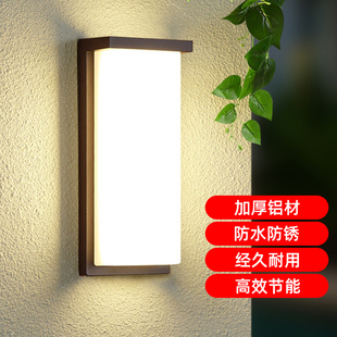门前灯入户大门壁灯户外防水超亮室外阳台灯现代简约别墅庭院墙灯