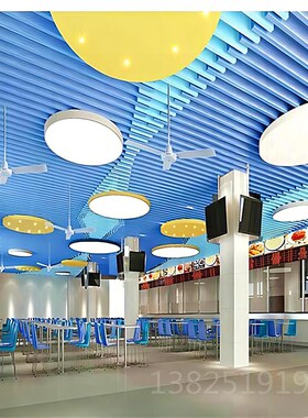 实用黑白色吊顶50*150U型铝方通吊顶商场专用防火木纹型材铝方通