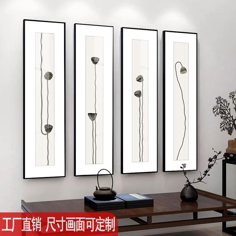 莲花莲蓬竖窄长条装饰画茶楼茶室书房壁画新中式名宿酒Y店挂画竖图片