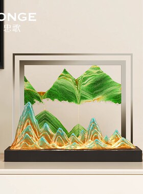 现代简约风流沙画摆件高级感客厅电视柜玄关沙漏解压乔迁新居礼物