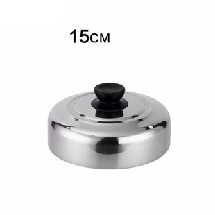 迷几蒸笼不锈钢笼蒸屉家用蒸笼屉蒸架锅小笼包蒸笼盖子不通用 !