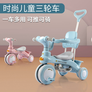 6岁小孩脚蹬车滑行车宝宝手推车溜娃车音乐轻便童车 儿童三轮车1