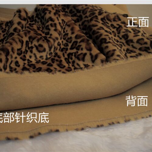 高档仿豹纹毛仿动物皮草布料服装帽子包I包车垫背景布装饰沙发地