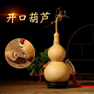 风水化解门对门天然空心镶口开口大小葫芦挂件客厅门口木胡芦摆件