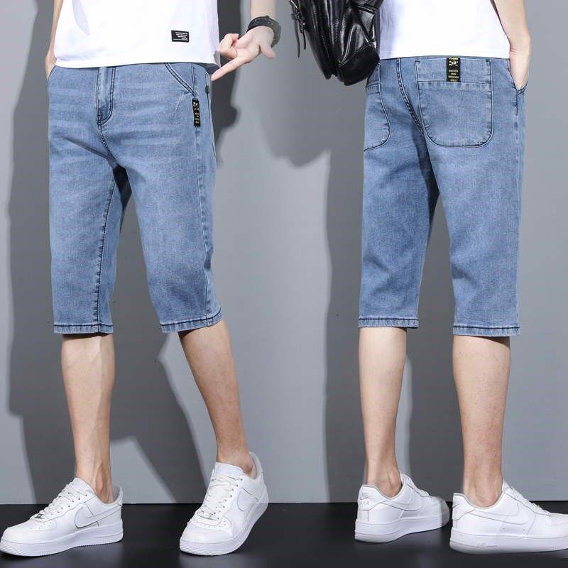 夏季薄款弹力男士牛仔中裤宽松直筒浅色七分短裤男五分2022年新款