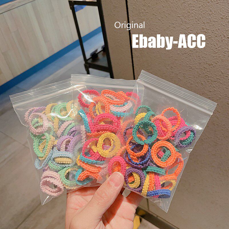 儿童糖果色小皮筋宝宝扎马尾头绳女孩双花边不伤发发绳高弹力发圈