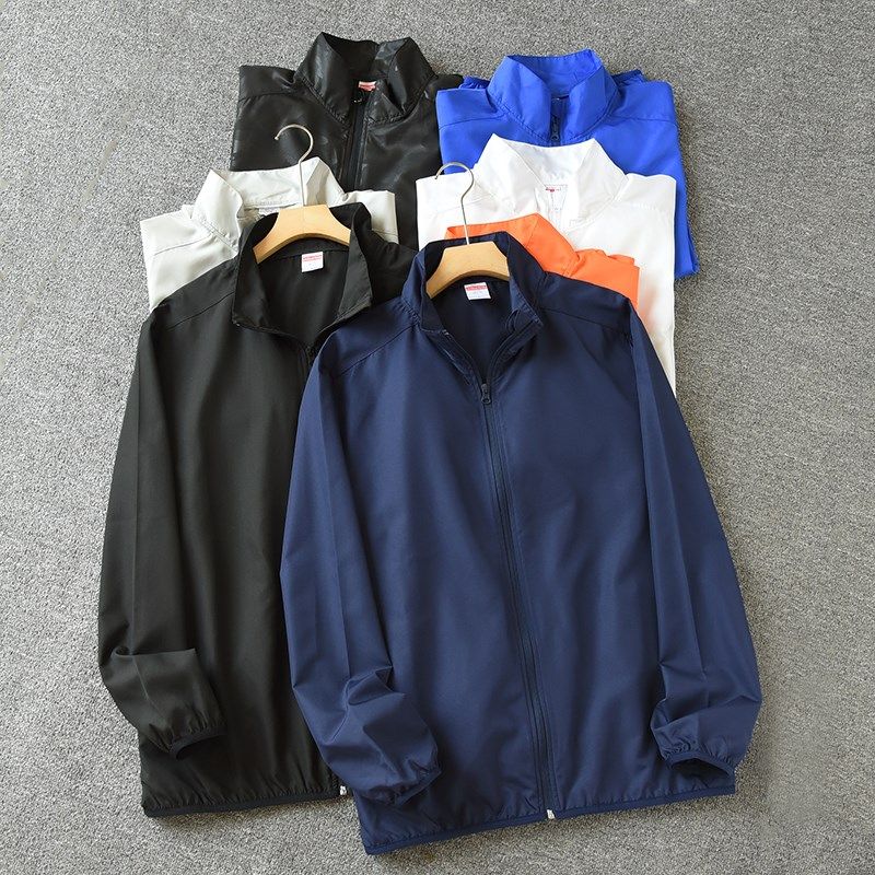 外贸男装时尚防晒服透气立领防晒轻薄夹克服旅行钓鱼服皮肤衣7061,男装,时尚防晒服,淘宝优惠券,粉丝福利购,淘宝优惠卷