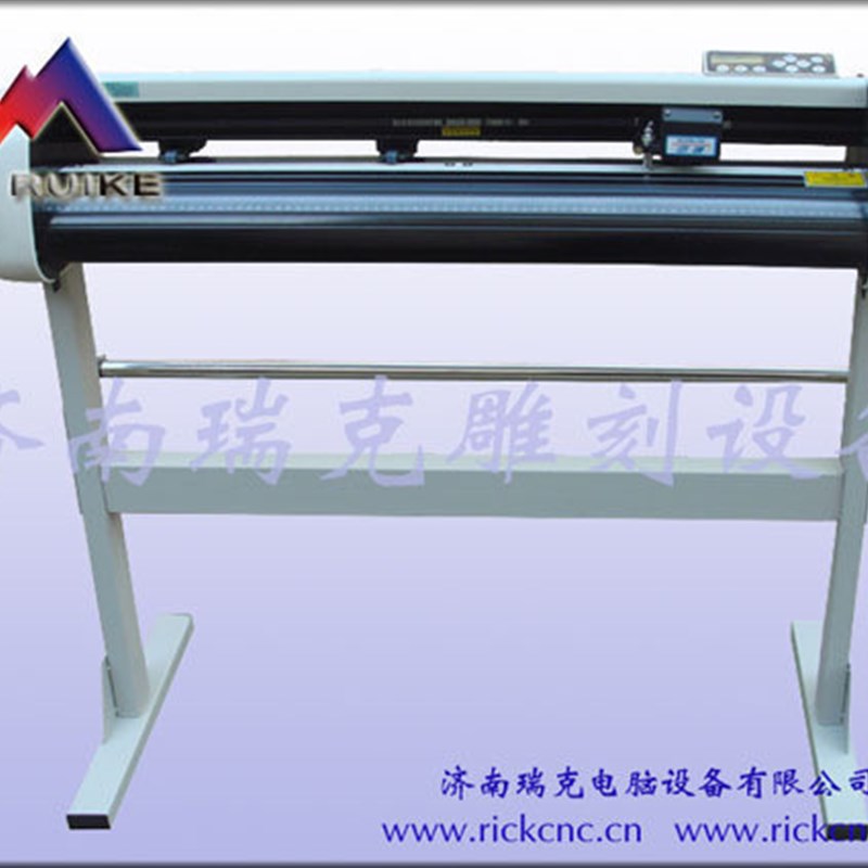 1660b 刻字机 服装绘图仪
